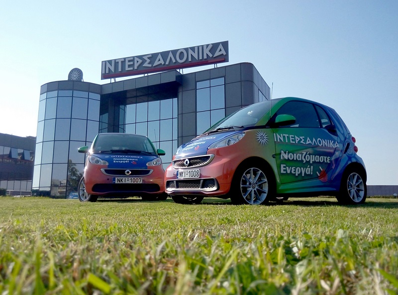 intersalonika2