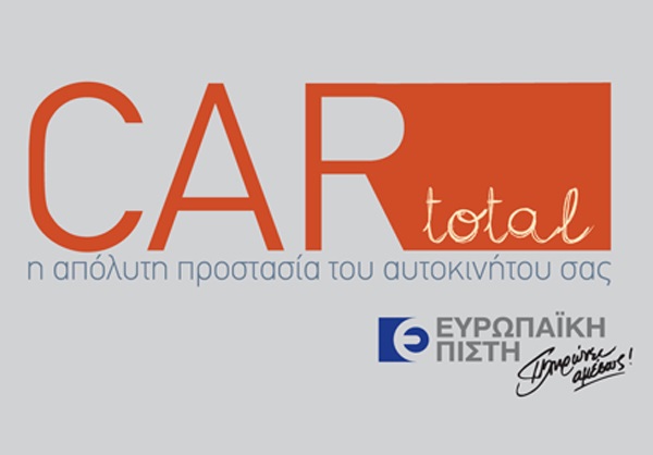 Car Total