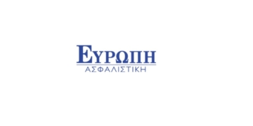 ΕΥΡΩΠΗ Ασφαλιστική
