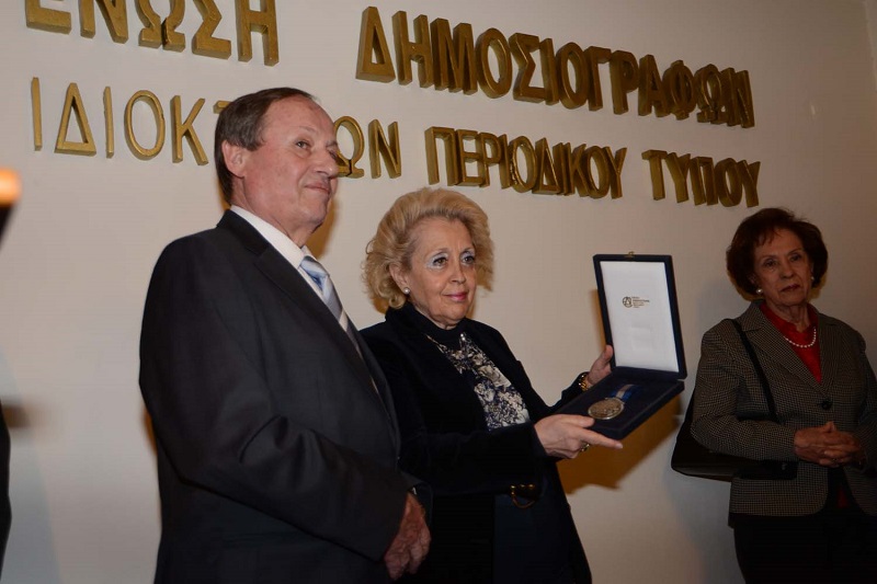 ΕΔΙΠΤ