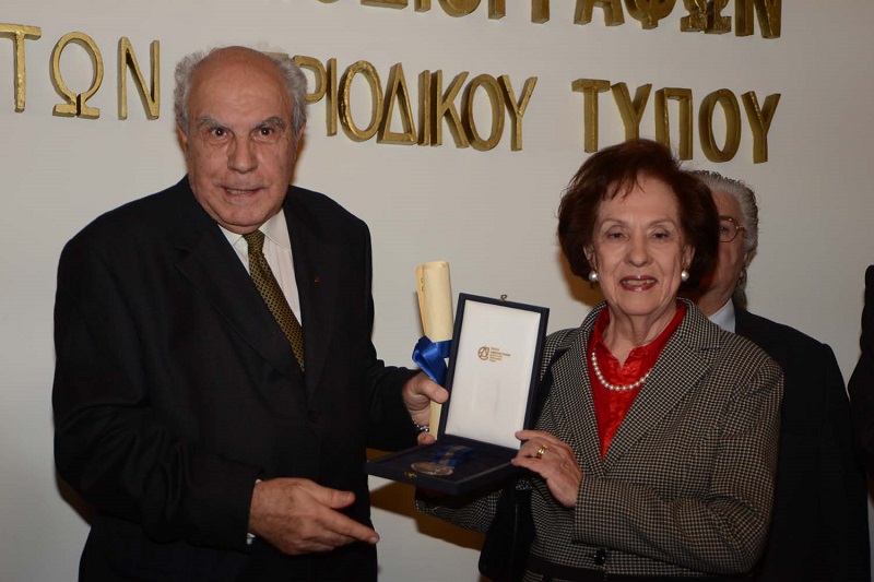 ΕΔΙΠΤ