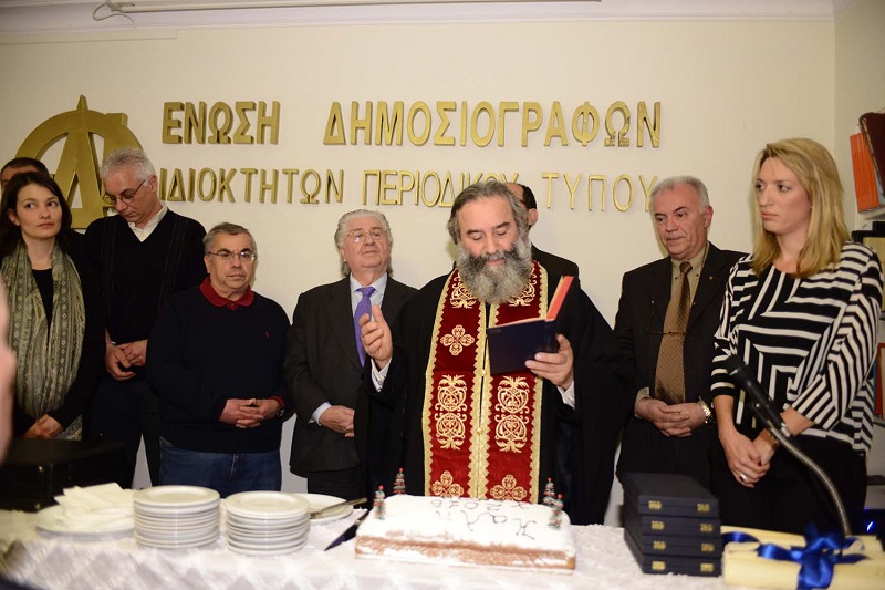 ΕΔΙΠΤ