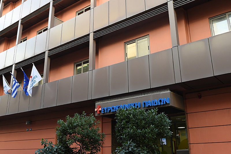 Euroclinic Children Hospital