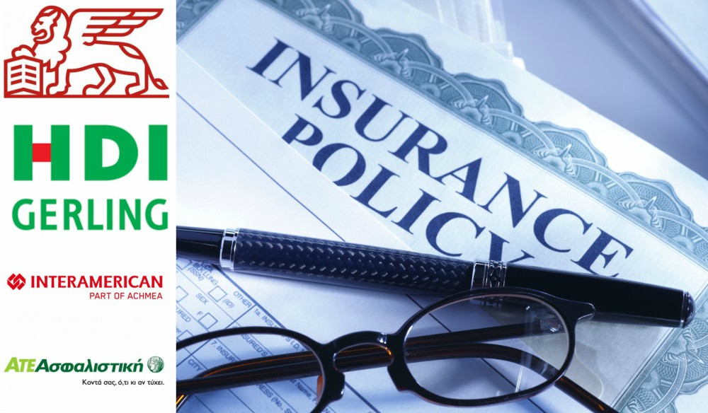 Επιπόλαιες & άστοχες οι δηλώσεις για την αποζημίωση της Softex