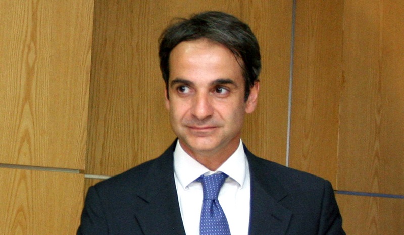 Κυριάκος Μητσοτάκης