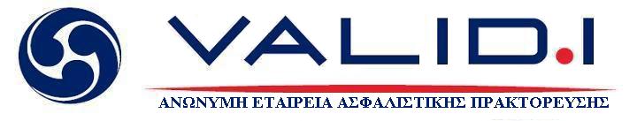 VALIDI logo