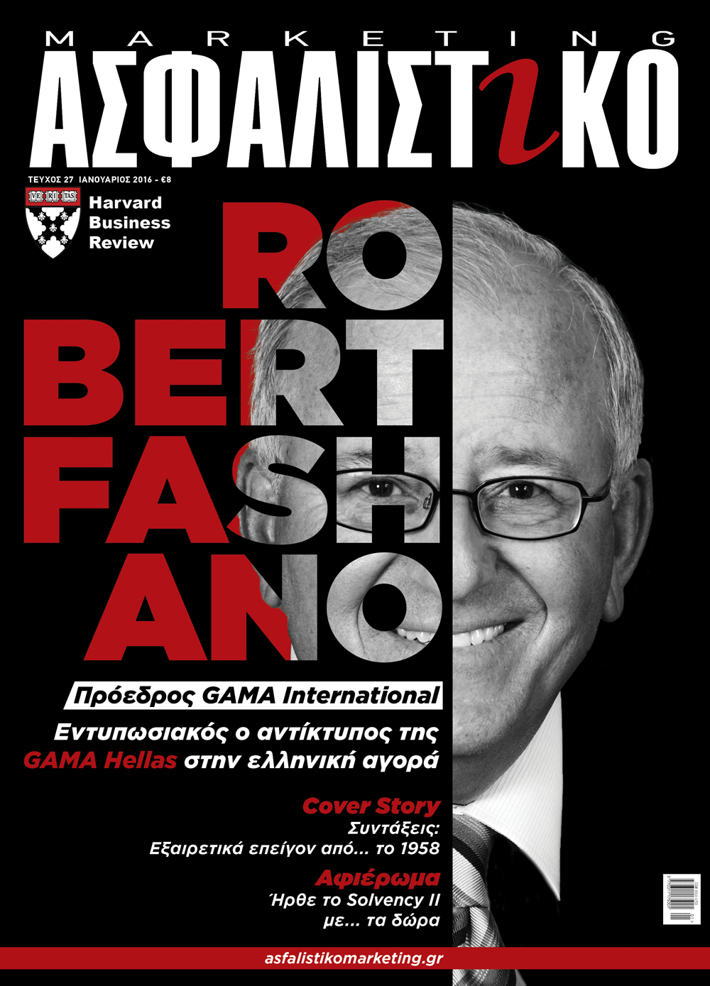 cover-jan-2016