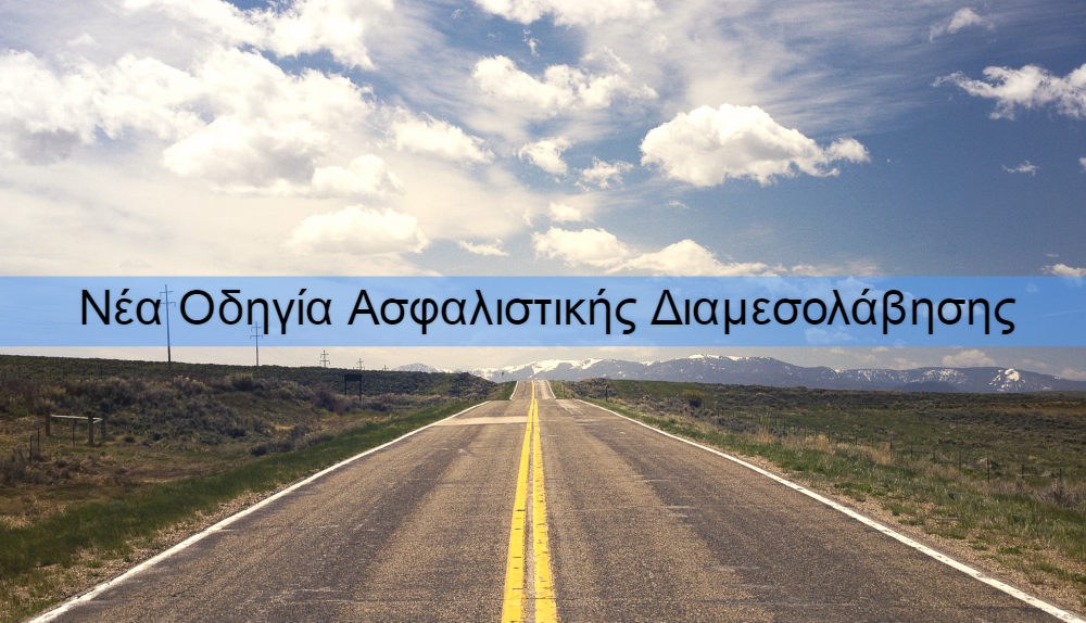 road-sky-clouds-cloudy