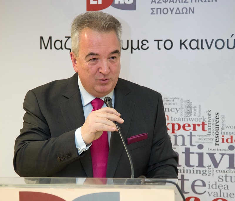 Γιάννης Παπακωνσταντίνου
