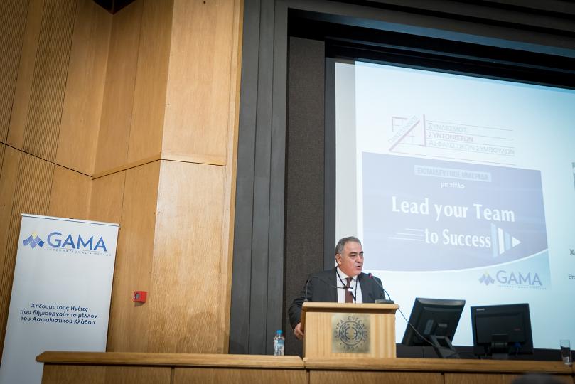 Ιωάννης Χατζηθεοδοσίου