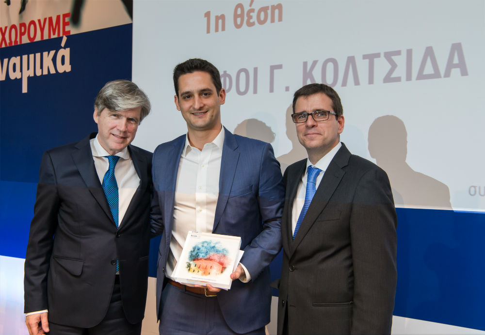 Κολτσίδας Αναστάσιος