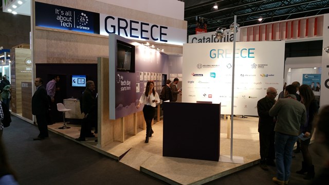 MWC 