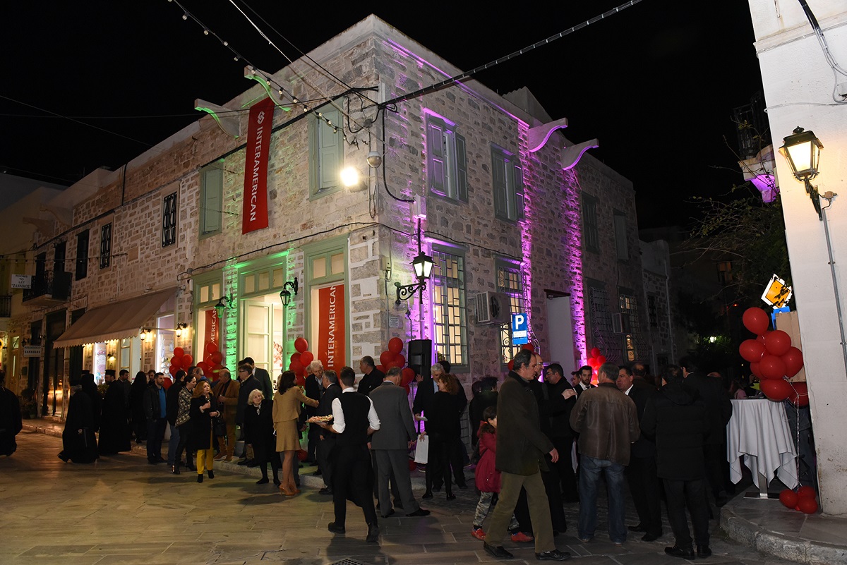 Εγκαίνια γραφείου Πωλήσεων Interamerican