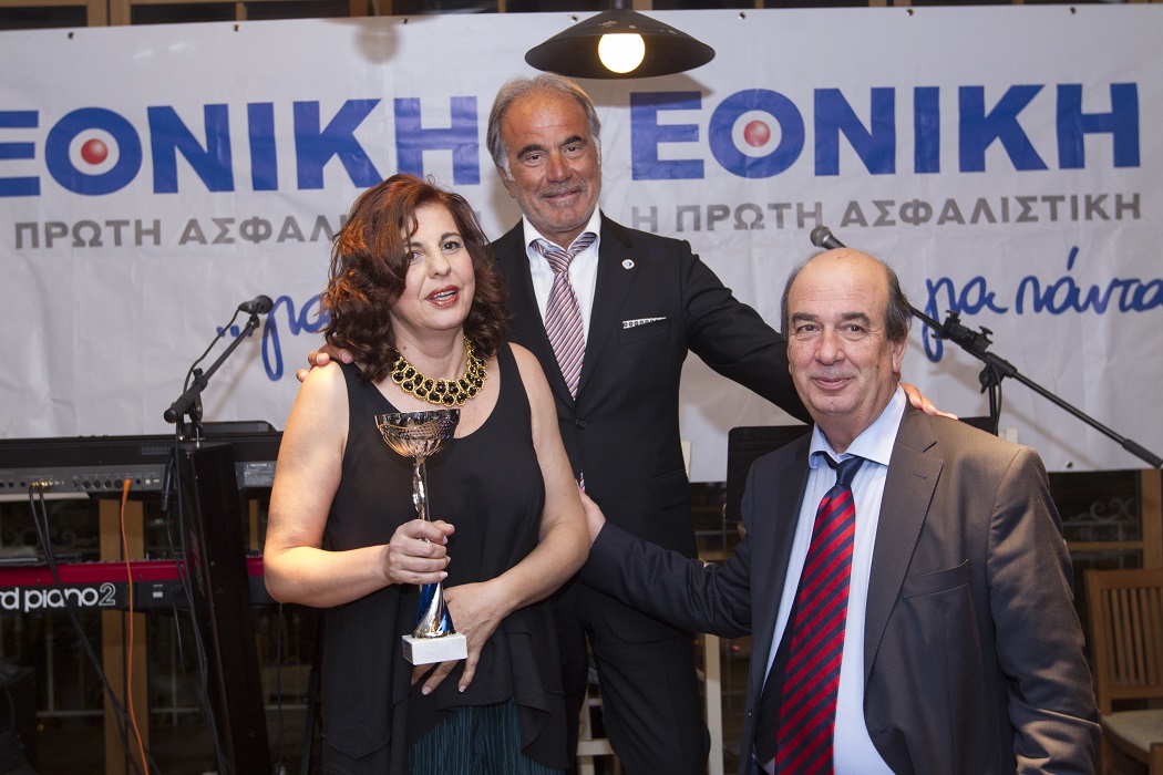 Skopelitou - Rouxotas - Kelesidis