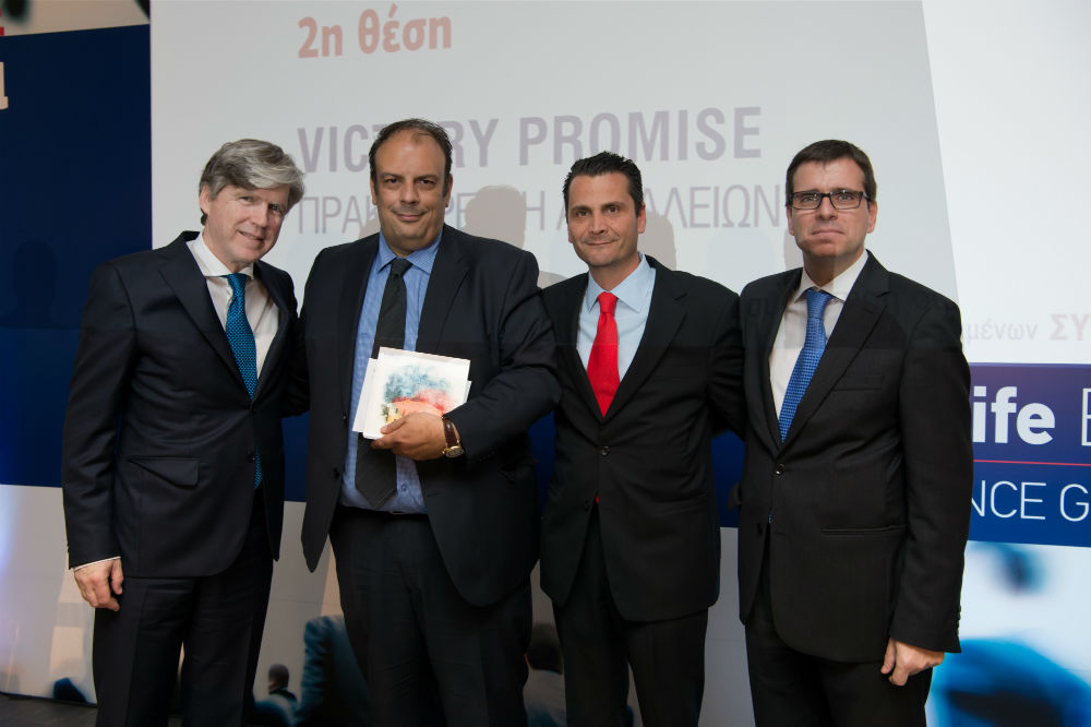 Συγγρός Σταμάτης-Παπαηλίου Απόστολος