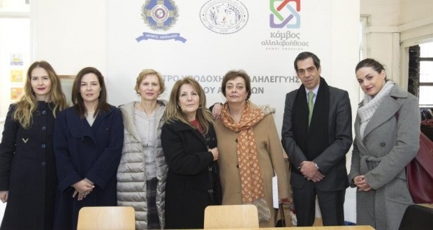 ΕΑΕΕ & ΚΥΑΔΑ