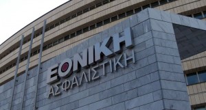 ethniki_asfalistiki_3