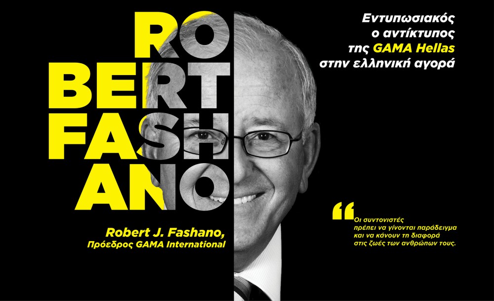 fashanosaloni