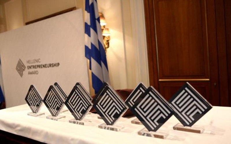 hellenic award