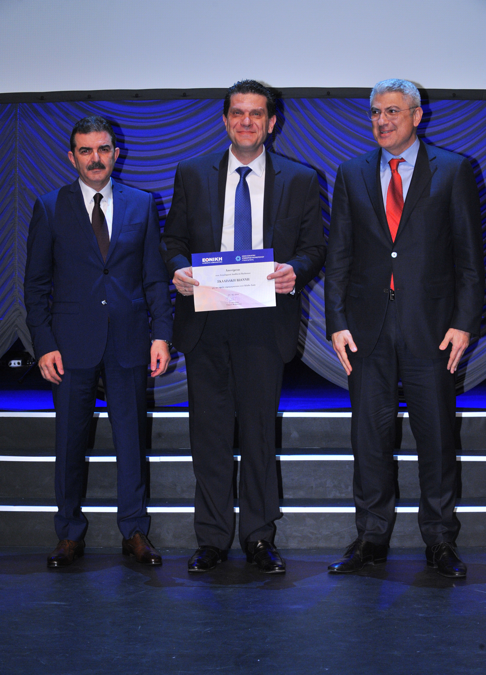 Ιωάννης Σκαλιδάκης