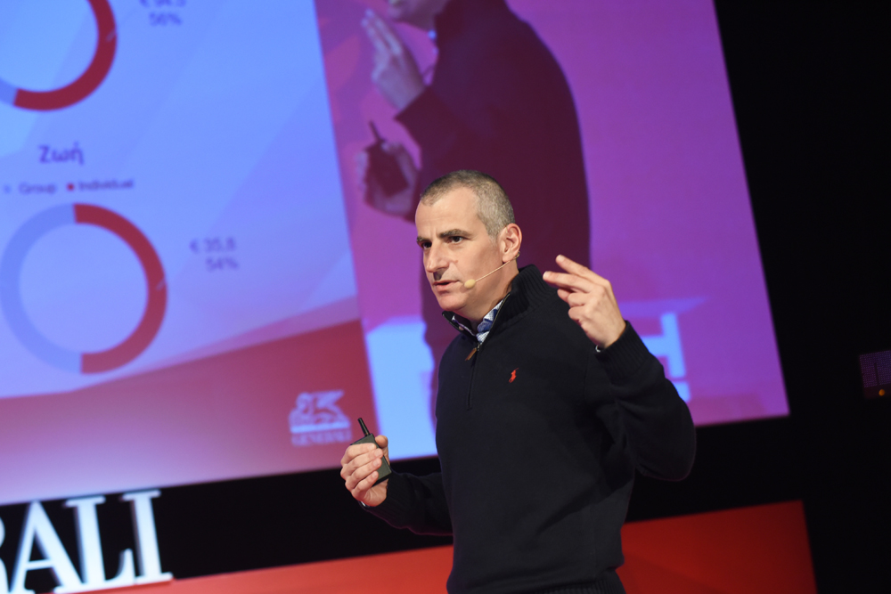 Πάνος Δημητρίου