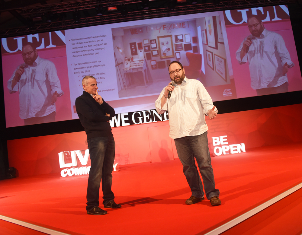 Π. Δημητρίου με Π. Παπαδημητρίου