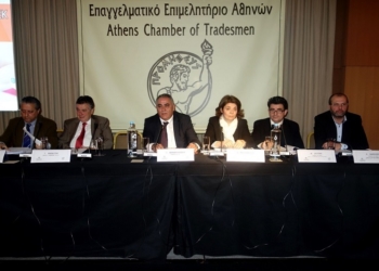 ΕΕΑ ενημέρωση ΕΣΠΑ