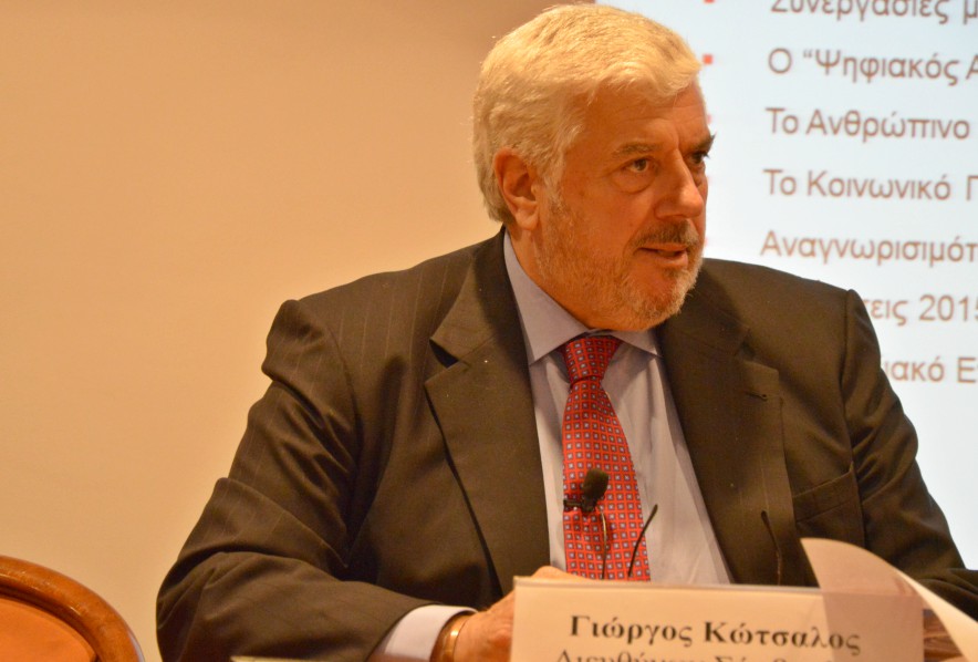 Interamerican: 341 εκατ. το αποτέλεσμα από τις Ασφαλιστικές Εργασίες