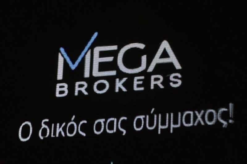 mega brokers