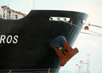 Allianz: «Ασφάλεια και Ναυτιλία 2016»