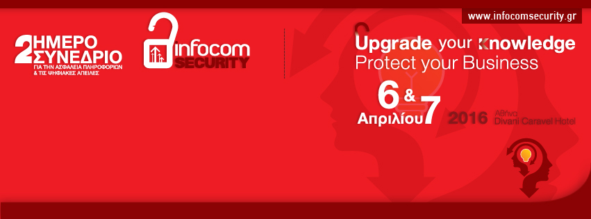 infocomsecurity