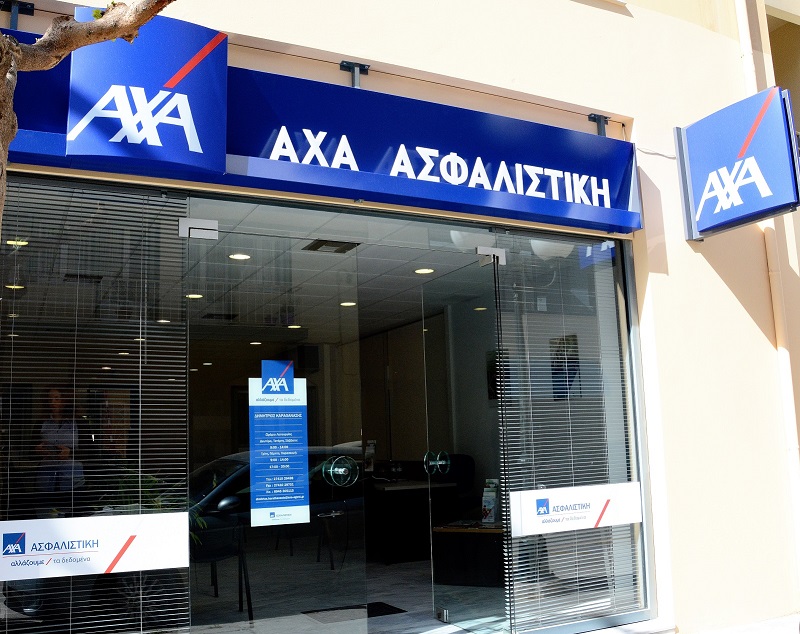 AXA grafeio Korinthos
