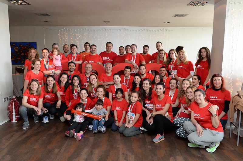 ERGO Family