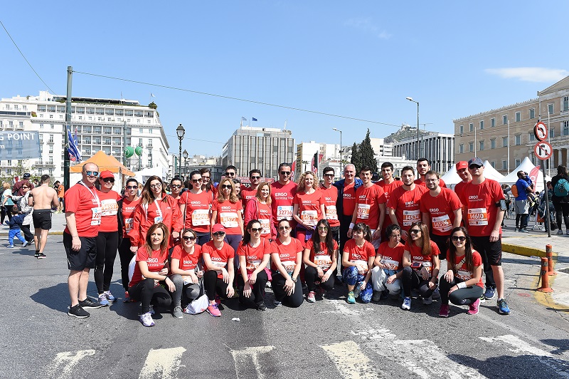 ERGO Running Team#1