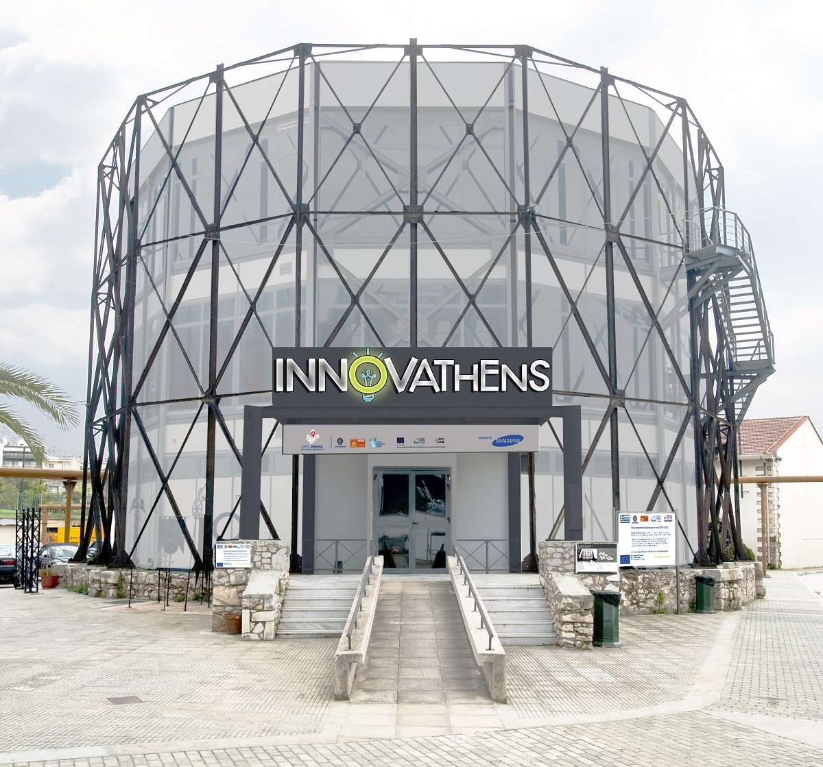 INNOVATHENS