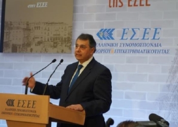 ΕΣΕΕ: Επίτευξη μιας δίκαιης φορολογίας για τις επιχειρήσεις