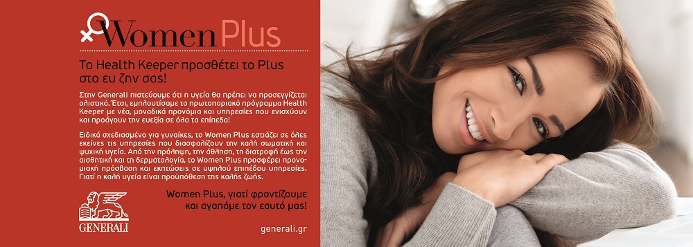 Women Plus Generali