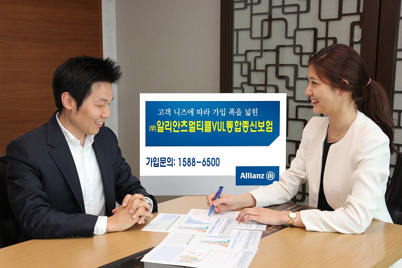 allianz korea