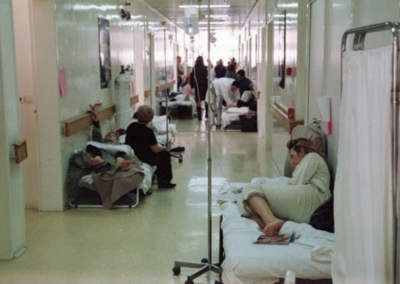 hospital