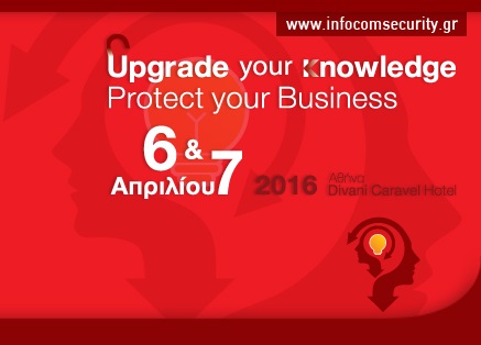 infocomsecurity