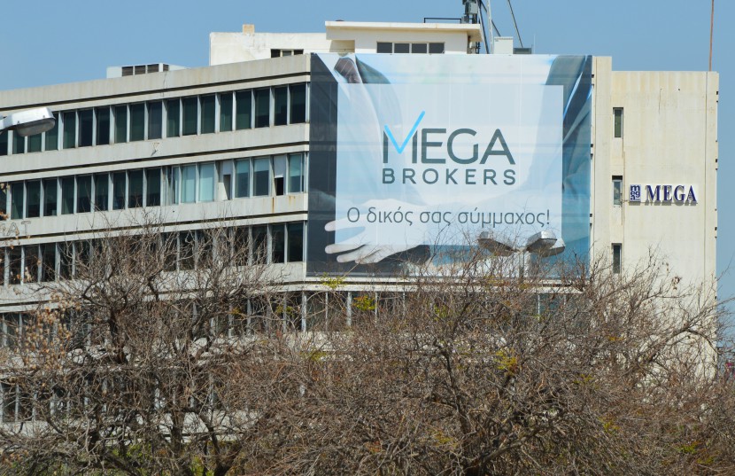 mega brokers