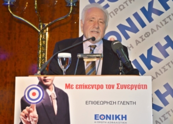 Επιθεώρηση Γλεντή: Η Επιθεώρηση που έχτισε το agency της Εθνικής Ασφαλιστικής