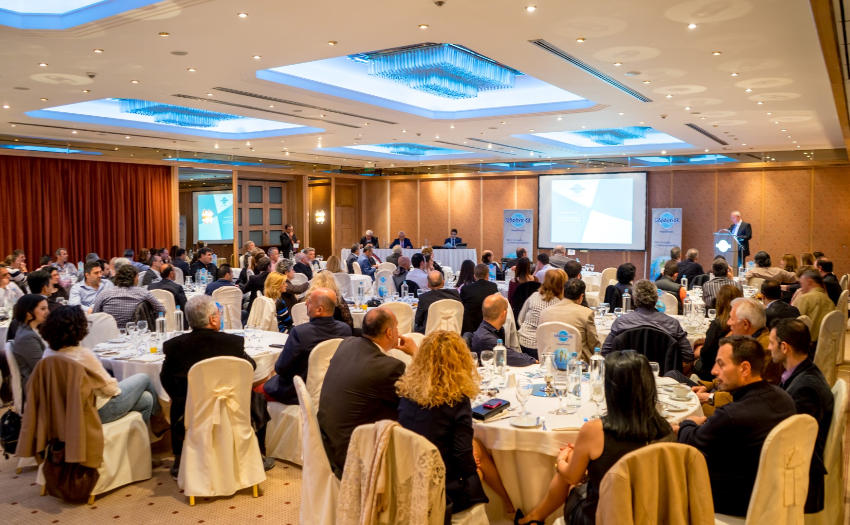 Συνέδριο Ηπείρου, Υδρόγειος Ασφαλιστική