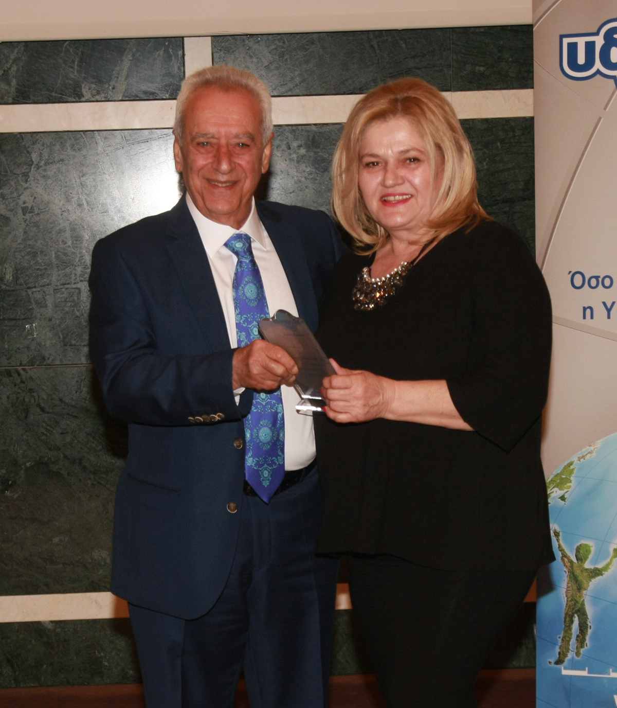 Αικατερίνη Παπαζαχαρία, Μεγαλύτερη Παραγωγή, Ν.Τρικάλων