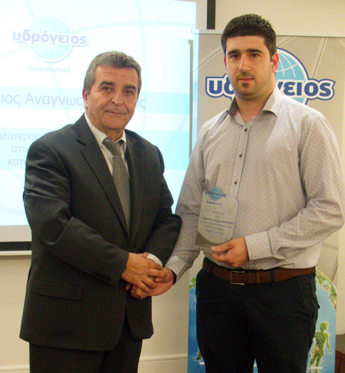 Δημήτριος Αναγνωστόπουλος, Καλύτερος Δείκτης Ζημίας, Ν. Αχαΐας