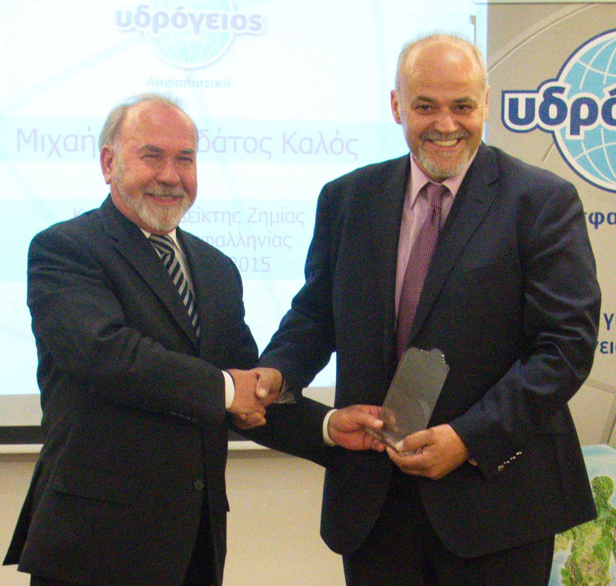 Μιχαήλ Παπαδάτος Καλός, Καλύτερος Δείκτης Ζημίας, Ν. Κεφαλληνίας