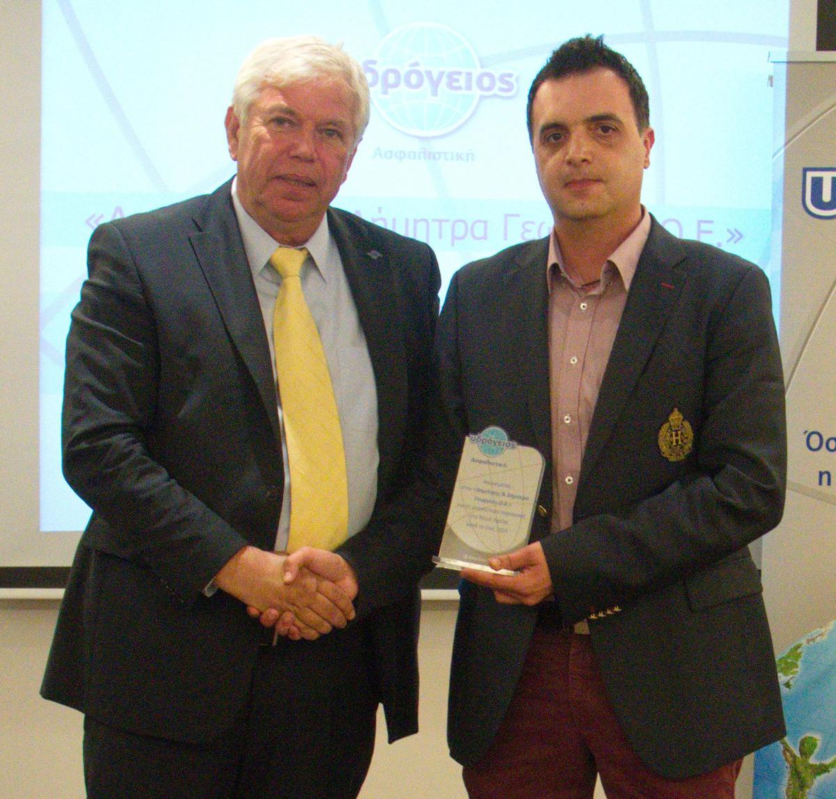 «Δημήτρης & Δήμητρα Γεωργίου Ο.Ε.», Μεγαλύτερη Παραγωγή, Ν. Αχαΐας