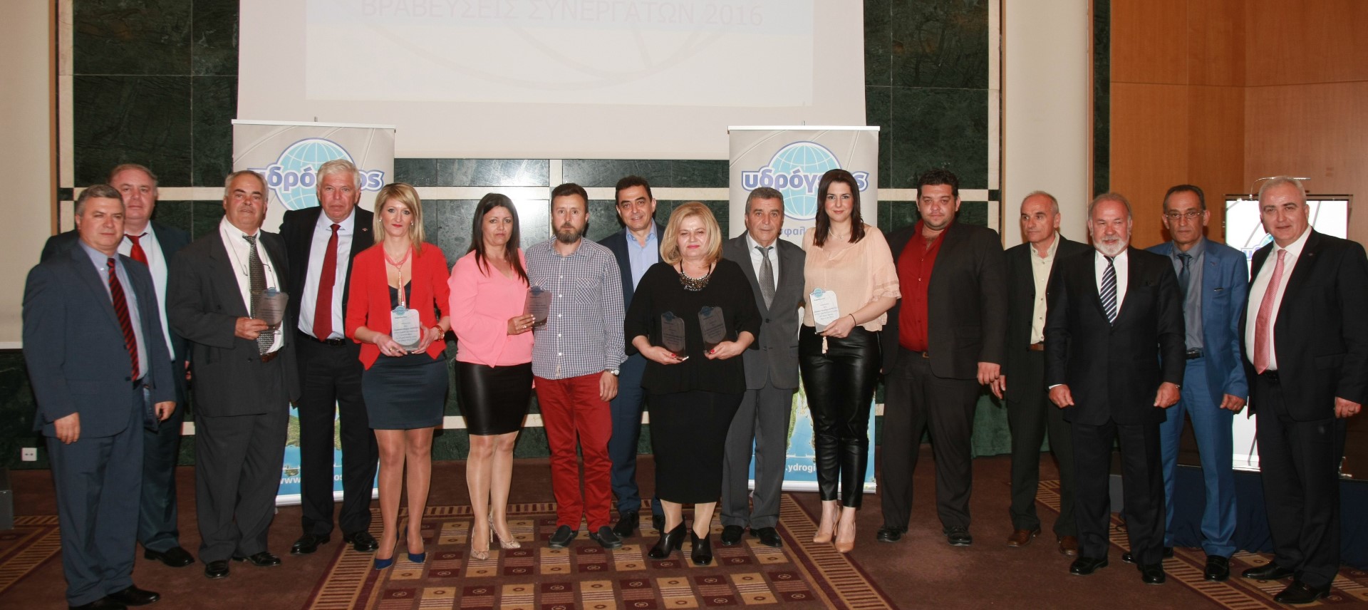 Βραβευθέντες Συνεργάτες Θεσσαλίας, Υδρόγειος Ασφαλιστική