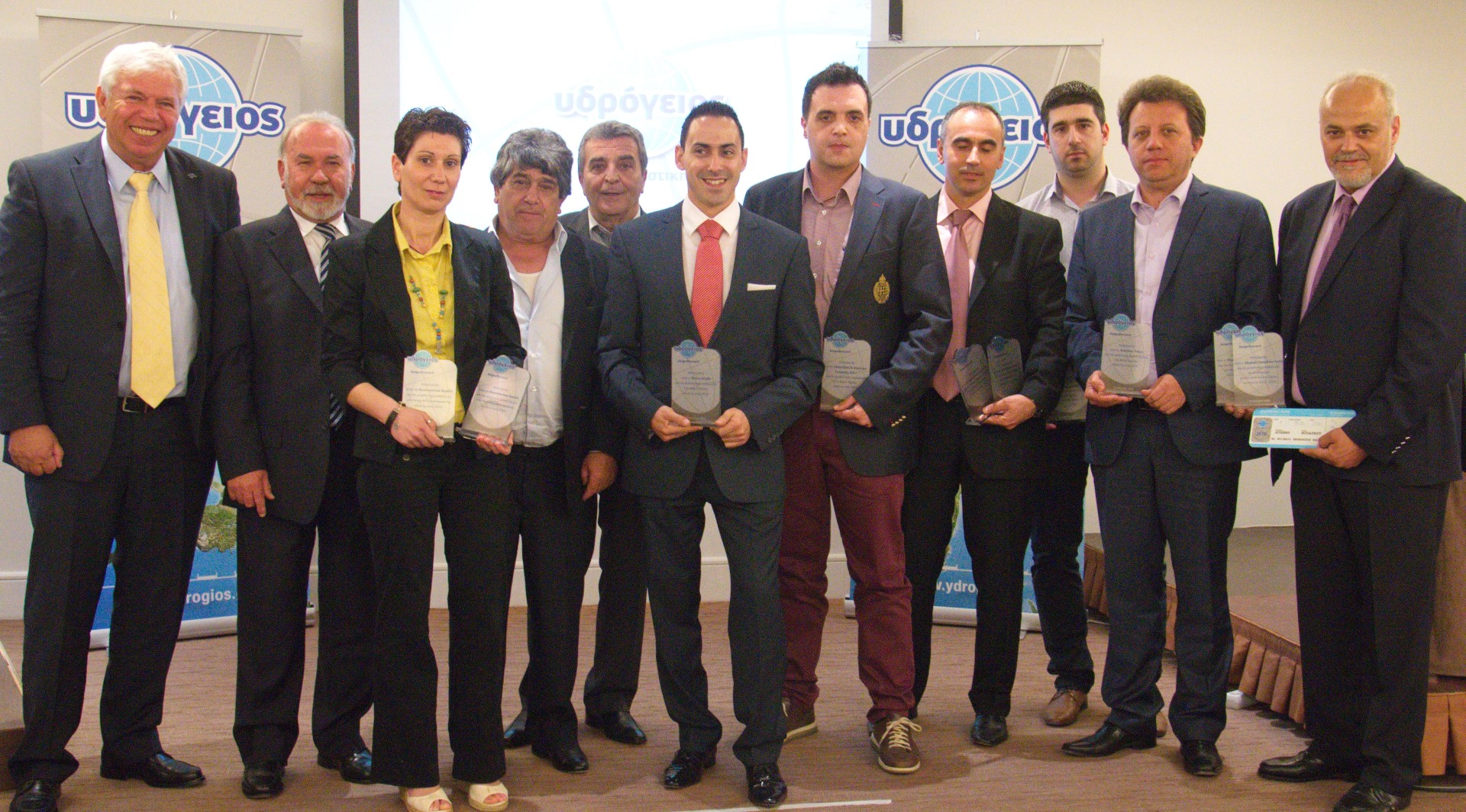 Βραβευθέντες Συνεργάτες Δυτικής Ελλάδος, Υδρόγειος Ασφαλιστική