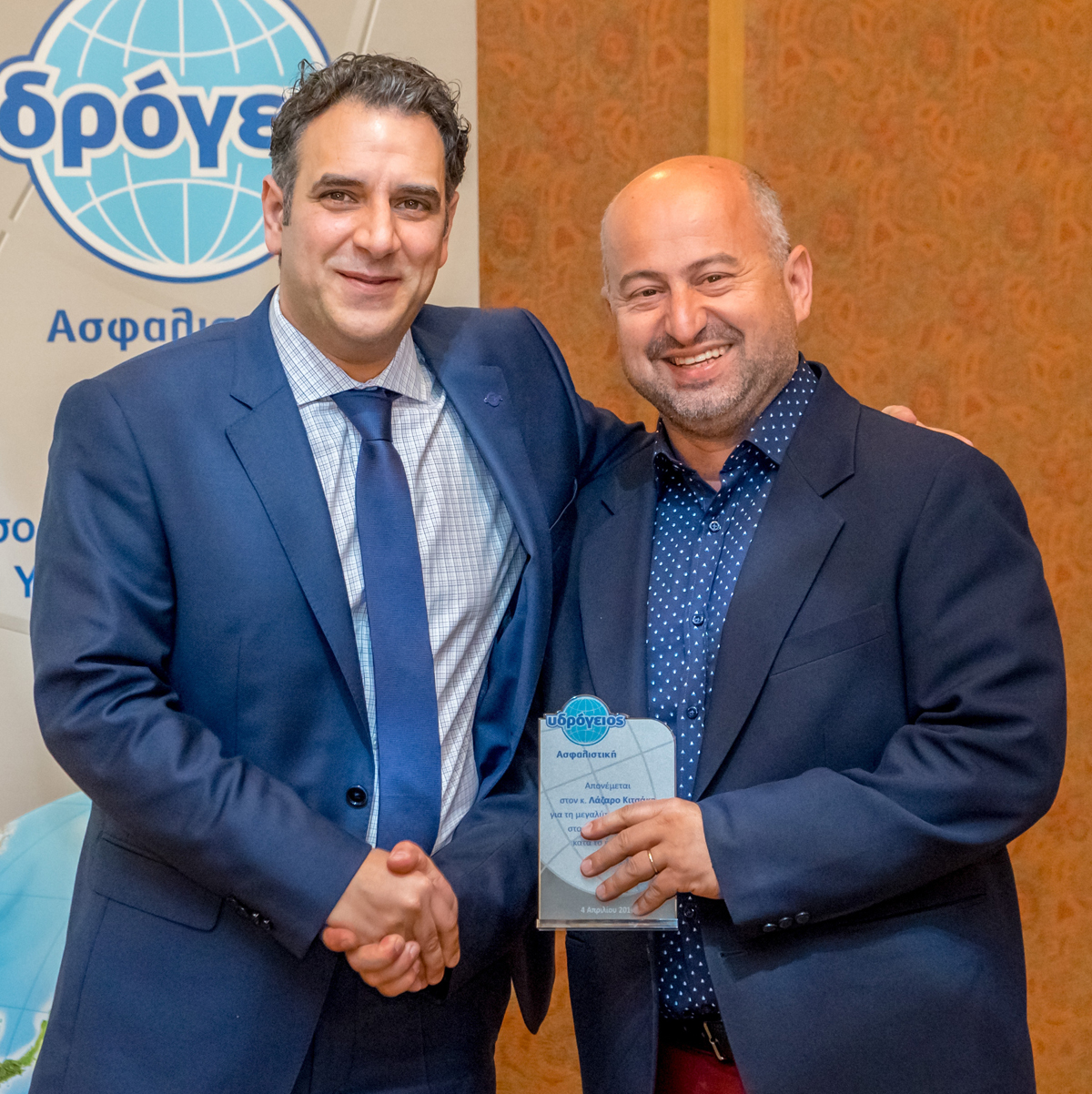 Λάζαρος Κιτσάκης, Μεγαλύτερη Παραγωγή, Ν. Ιωαννίνων